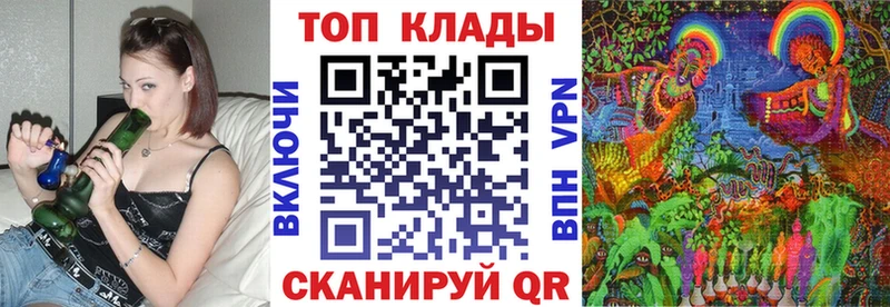 Где купить наркотики Ветлуга Гашиш  ЭКСТАЗИ  блэк спрут зеркало  МЕФ  КОКАИН  Альфа ПВП 