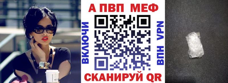 Alfa_PVP крисы CK  Ветлуга 