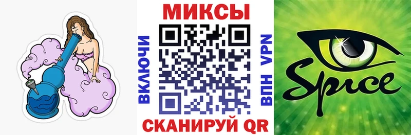 Бутират 99%  OMG ONION  Ветлуга 