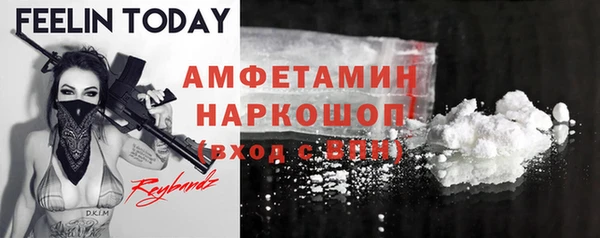 не бодяженный Алексеевка