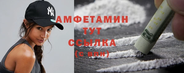 не бодяженный Алексеевка