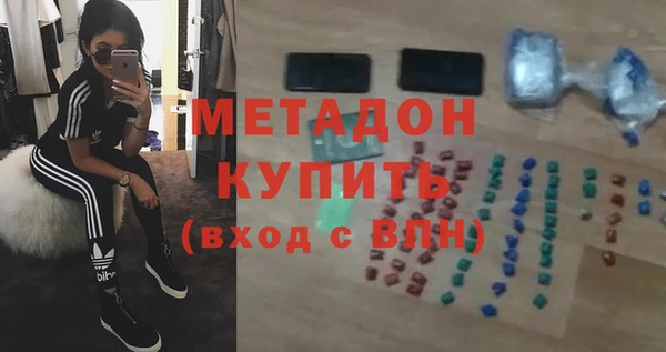 не бодяженный Алексеевка