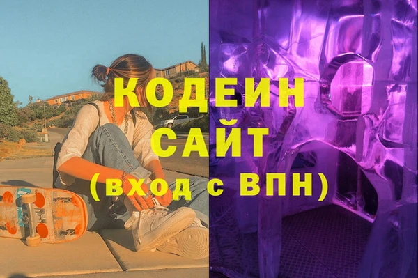 дурь Алзамай