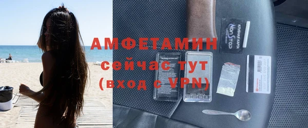 не бодяженный Алексеевка