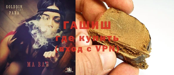 ешки Алексин